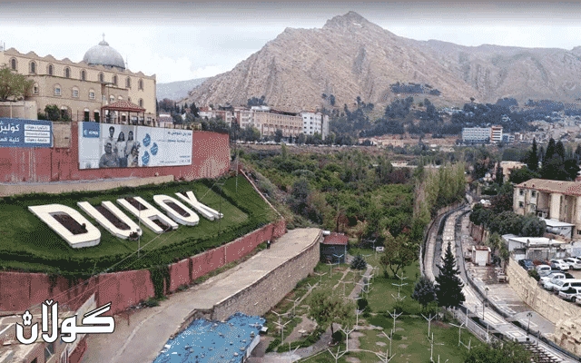 روونكردنەوەیەك لە ژووری ئۆپەراسیۆنی پارێزگای دهۆكەوە