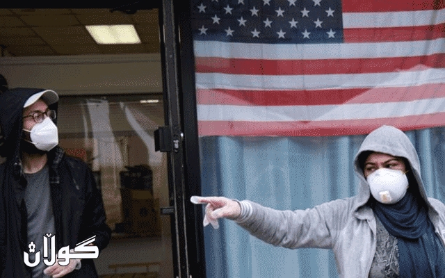 له‌ ئه‌مریكا ژماره‌ى تووشبوانى كۆرۆنا 10 ملیۆن كه‌سى تێپه‌ڕاند