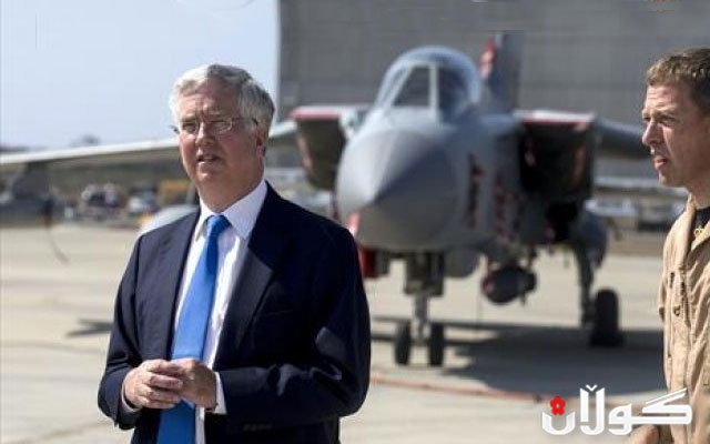  وەزیری بەرگری بەریتانیا هۆشداریی دەداتە پەیەدە 