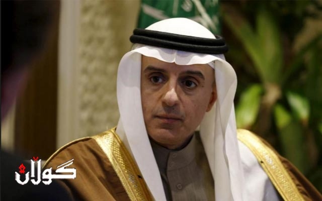  وەزیری دەرەوەی سعودیە گەیشتە بەغدا 