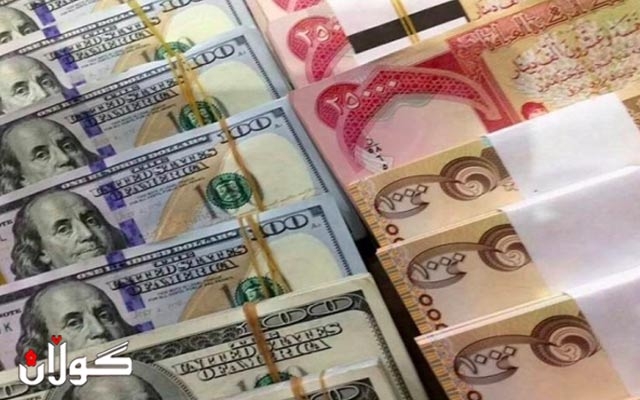 لێژنەیەکی پەرلەمان و وەزیری دارایی عێراق لە بارەی بەھای دینار کۆ دەبنەوە