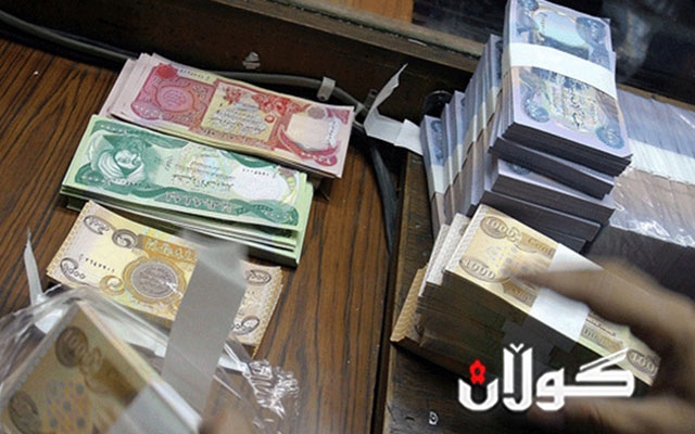 یەکێتیی مامۆستایان: بەوە ڕازین دەستکاری پاشەکەوتی مووچەی مامۆستایان بکرێت 