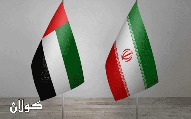 ئێران: رێککەوتنەکەی ئیمارات  گەمژەیی ستراتیژییە