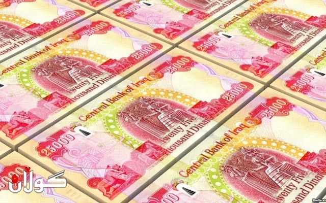 یاسای بودجەی 2021 چووە باری جێبەجێکردنه‌وه‌