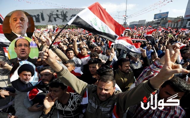 ئەو كەسانەی لە هەرێمی كوردستان وەبەرهێنان دەکەن ئیمتیازیان پێ دەدرێت