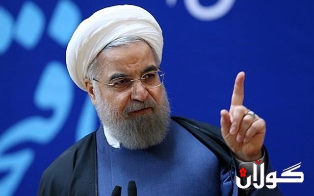 حەسەن ڕۆحانی: بە هیچ شێوەیەک پێشێلکردنی ڕێککەوتننامەی ئەتۆمی لەلایەن ئەمریکاوە قەبووڵ ناکەین