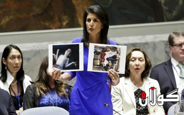  ئەمریکا: دەبێ هەژموونیی ئێران لە سووریا کۆتایی پێ بهێنرێت 