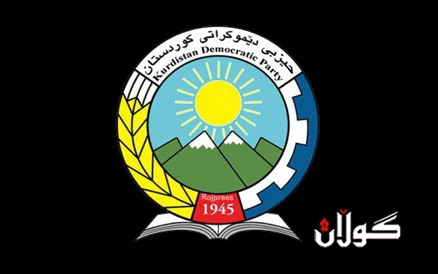 حدك: دووپاتی دەكەینەوە کەوا کۆماری ئیسلامیی ئێران لەپشت تەقینەوەکەوە بووە.