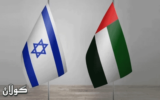  ژماره‌ی سه‌ردانیكردنی هاوڵاتیانی ئیسرائیل بۆ ئیمارات ئاشكرا دەکرێت