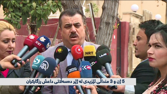  پێنج ژن و 3 منداڵی ئێزدی لە ژێر دەستی داعش رزگاركران