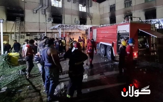 ژمارەی قوربانییانی نەخۆشخانەی ئیبن خەتیب بەرز بووەوە