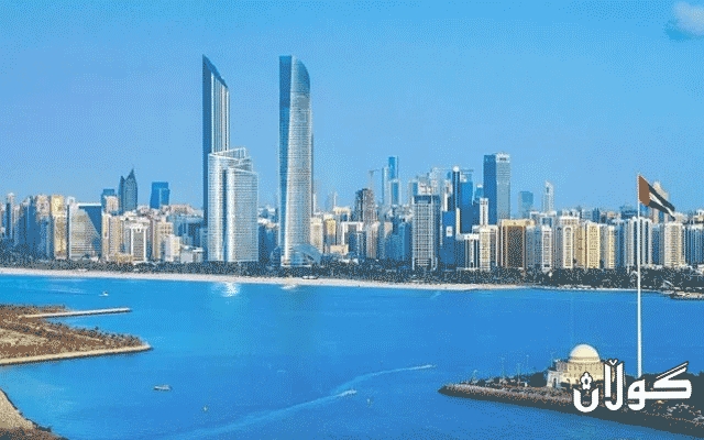  ئیمارات رەگەزنامە دەداتە وەبەرهێنەران، زانایان و بەهرەمەندان 