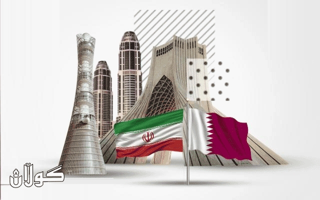 وەزیری دەرەوەی قەتەر: کاتی دانوستاندنی وڵاتانی کەنداو و ئێرانە