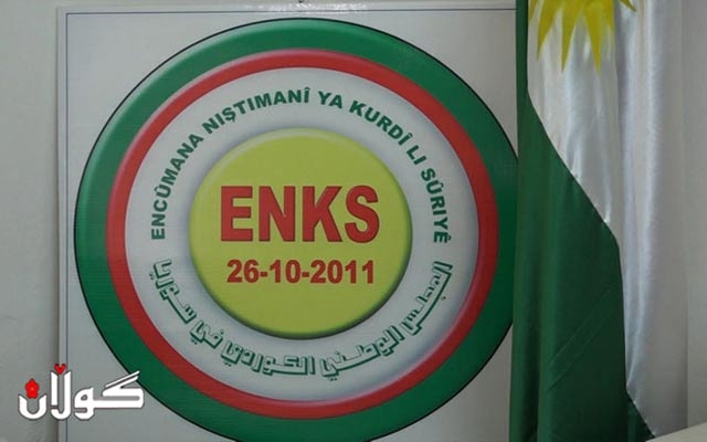 ئەنەکەسە داوای وەستاندنی شەڕ لە قامیشلۆ دەکات