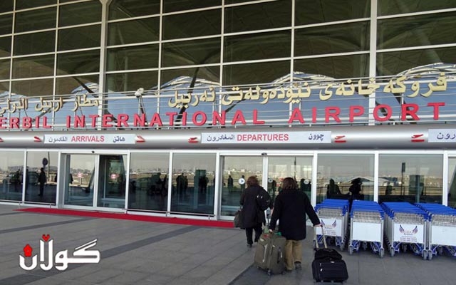 گەشتكردن لە فڕۆكەخانەی نێودەوڵەتی ھەولێر ئاسایی بووەتەوە