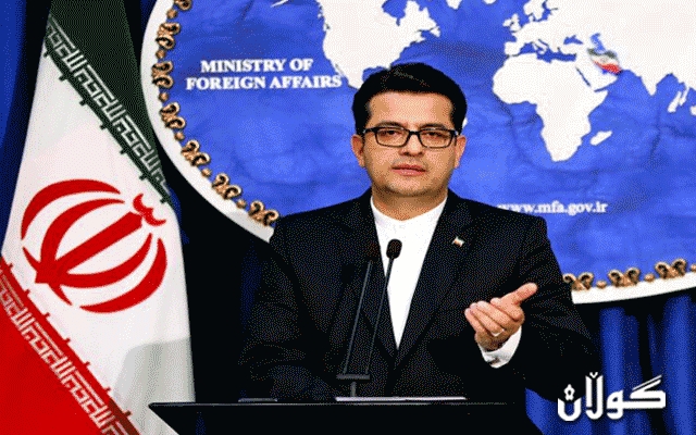 وەزارەتی دەرەوەی ئێران وەڵامی وەزارەتی دەرەوەی ئەمریكای دایەوە