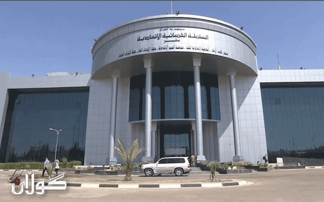 سێ دادوەری کورد بۆ دادگای باڵای فیدراڵیی عێراق دیاری کران