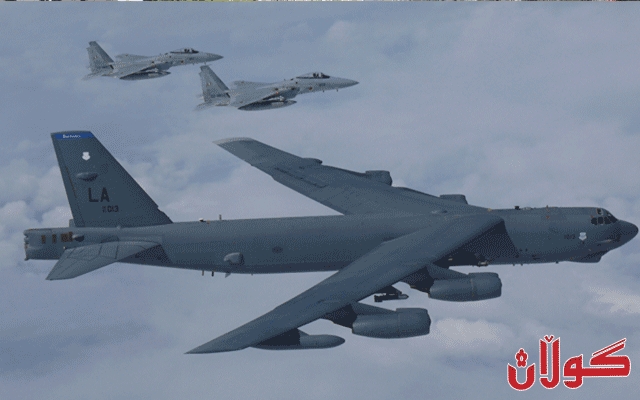 فڕۆكه‌یه‌كی ئه‌تۆمی ئه‌مه‌ریكا به‌ره‌و ئاسیا به‌ڕێكه‌وت