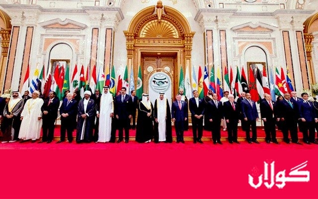 28ـەمین لووتکەی عەرەبی لە ئوردن دەبەسترێت