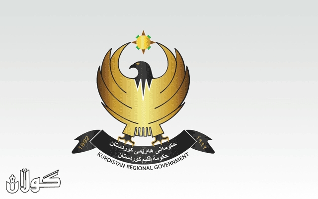 ڕوونکردنەوەیەک لە دیوانی سەرۆکایەتی ئەنجومەنی وەزیرانەوە