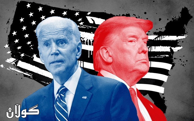 تره‌مپ : به‌ یه‌ك مه‌رج بایدن ده‌توانێت بچێته‌ كۆشكی سپی