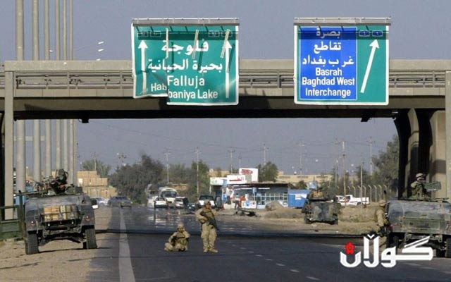 چه‌ند ناوچه‌یه‌كی‌ دیكه‌ له‌فه‌لوجه‌ كۆنترۆڵكرانه‌وه‌