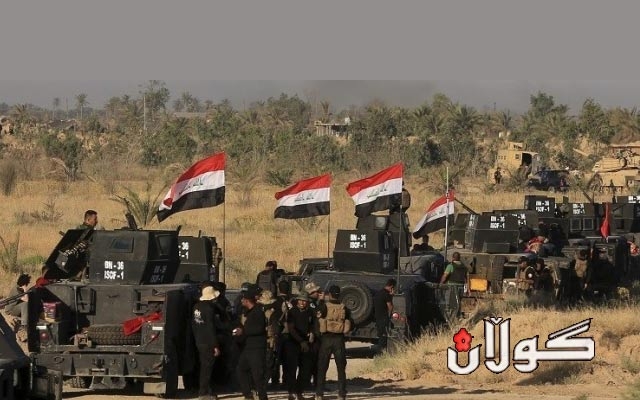  دوو گوند لە باشووری مووسڵ رزگار دەکرێنەوە 