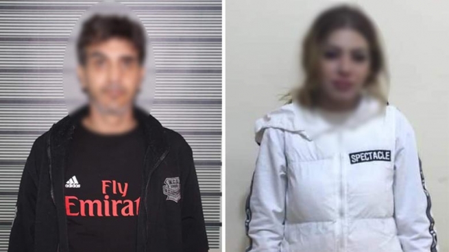دوو 