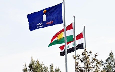 پەرلەمانتارێک: پڕۆژەکەی گۆڕان ڕەت دەکرێتەوە 