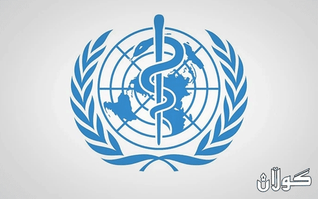  تەندروستی جیهانی: نەتوانراوە پلانێکی گشتگیر بۆ بەرەنگابونەوەی کۆرۆنا دابڕێژرێت