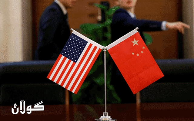 چین باڵوێزی ئەمریکا بانگهێشتی وەزارەتی دەرەوە دەکات