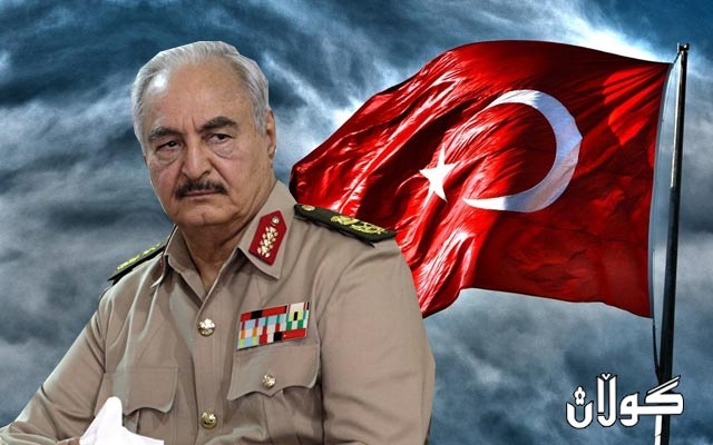  چاوشئۆغڵو: بانگهێشتكردنی حه‌فته‌ر لەلایەن یۆنان هه‌وڵه‌كانی ئاشتی له‌بارده‌بات 