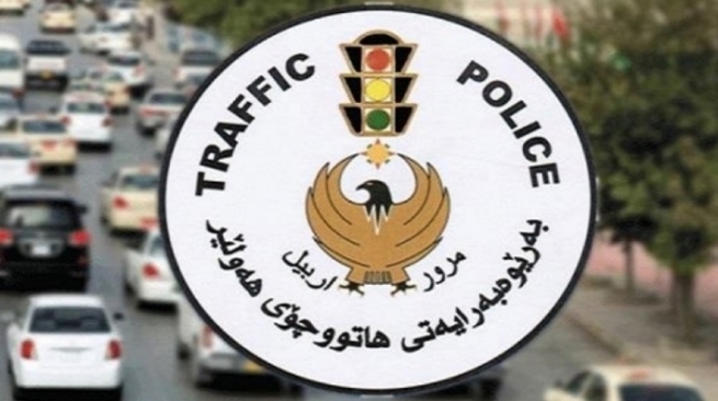بڕیارێكی نوێ لە بەڕێوەبەرایەتیی هاتوچۆی هەولێرەوە