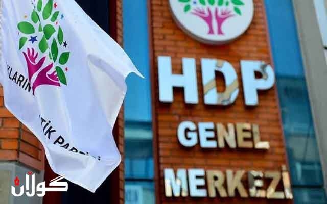 پلان هەیە هەموو پەرلەمانتارانی HDP پارێزبەندییان لەسەر هەڵبگیرێت