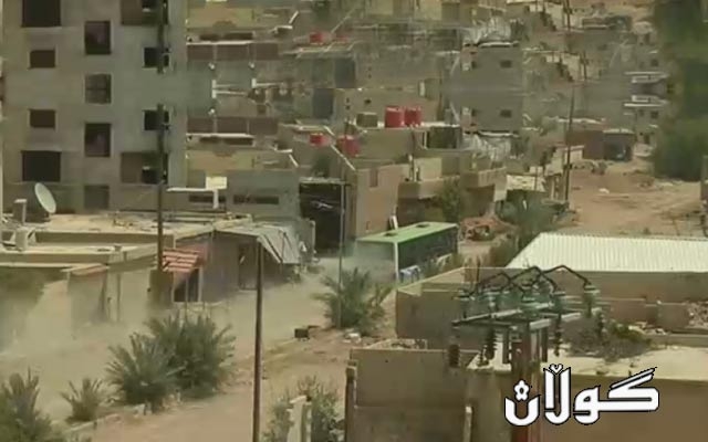  ئۆپۆزیسیۆن شارۆچکەیەک رادەستی رژێم دەکات 