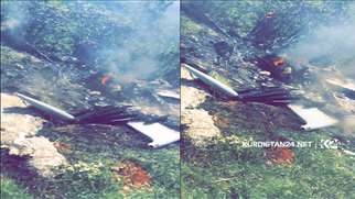  فڕۆكەیەكی بێ فڕۆكەوانی توركی كەوتە خوارەوە
