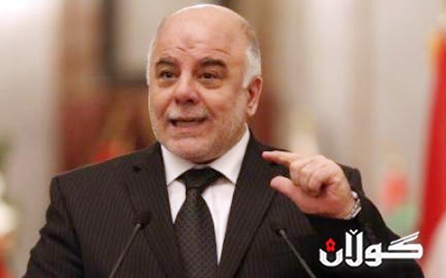 عەبادی پێنج پۆستی باڵا بە کەسێکی نزیکی خۆی دەدات 