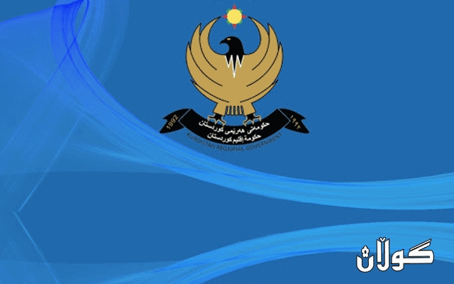  لەبارەی پچڕاندنی هێڵەکانی ئینتەرنێت وەزارەتێکی حکوومەتی هەرێم وەڵامی بەغدا دەداتەوە 