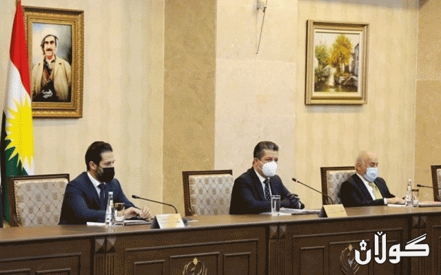 ئەنجوومەنی وەزیرانى هه‌رێمى كوردستان کۆ دەبێتەوە