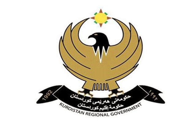 وەفدێکی ھەرێم بۆ ئەمریکا بەرێکەوت