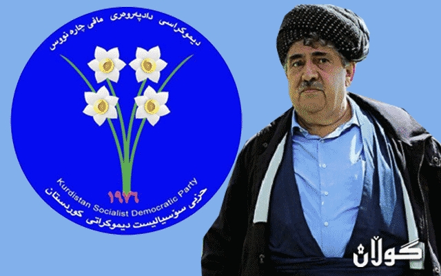  گوتەبێژی سۆسیالیست: کۆنگرە دەبەستین و دەمانەوێت کاکه‌ حه‌مه‌ ببێتەوە سکرتێری گشتی 
