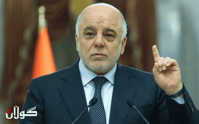 حەیدەر ئەلعەبادی سبەی دەگاتە تاران