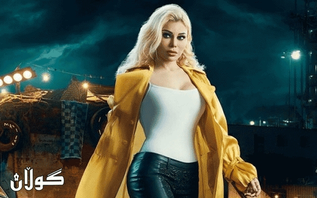 هەیفا وەهبی به‌كارهێنانى پێكوتەى كۆرۆنا ڕەت دەكاتەوە