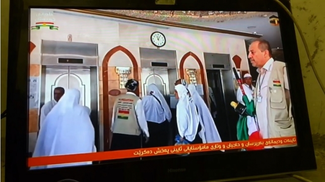 کەناڵێکی تەلەڤزیۆنی لە مەککە بە زمانی کوردی کرایەوە