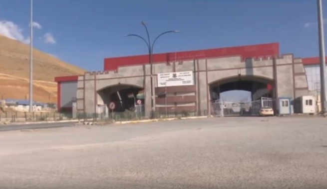 دەروازەی حاجی ئۆمەران ئاگادارییەکی بڵاو کردەوە