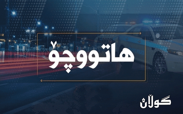 هاتۆچۆی هەولێر: شوفێرانی پاس و تاكسی ئاگادار دەكاتەوە