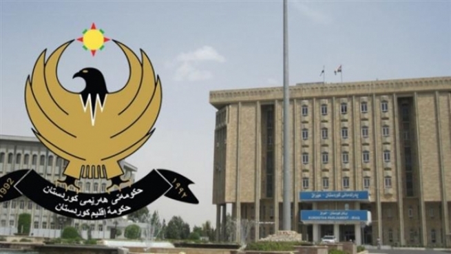 پەرلەمانتارێکی پارتی وادەی ناردنی پرۆژەیاسای بودجە بۆ پەرلەمانی كوردستان ئاشکرا دەکات