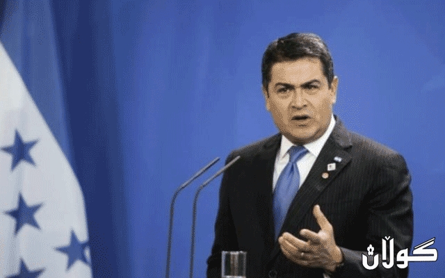 سەرۆکی هیندۆراس  بەهۆی تووشبوون بە پەتای کۆرۆنا، گواسترایەوە نەخۆشخانە.