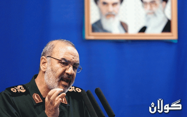  حوسێن سەلامی، فەرماندەی گشتیی سوپای پاسداران: چاوەڕێ بن لەناوتان دەبەین