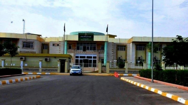 ئیدارەی گەرمیان لەبارەی خۆپێشاندانەكان راگەیەندراوێك بڵاودەكاتەوە